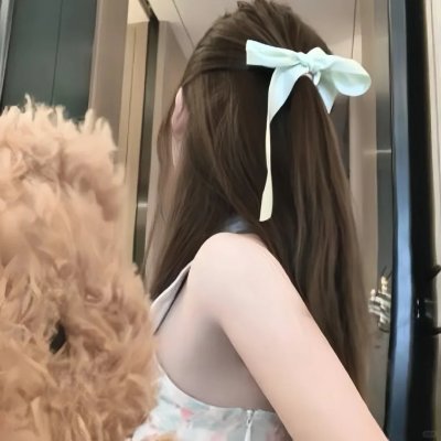艾草
